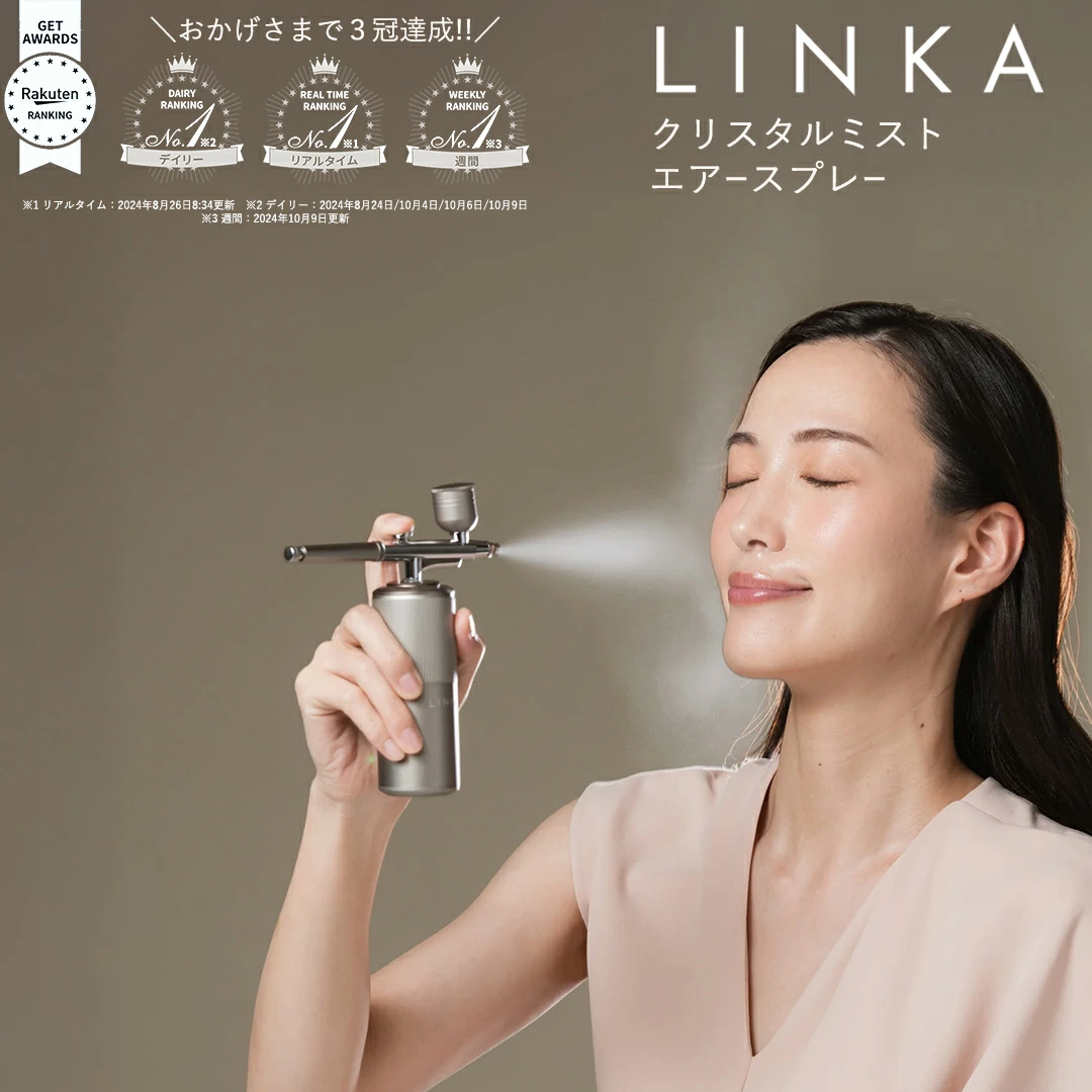 LINKA クリスタルミスト エアースプレー
